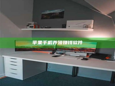 商洛2020年药师考试时间：掌握这些，考试更轻松