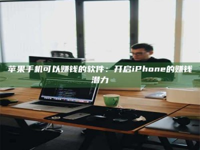 商洛▬▬▬ 权威认证 15天科学降糖仪黑科技试药，糖友胰岛素不再喝干了！▬▬▬