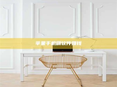 商洛Ames测试药物——新时代安全性把关神器！