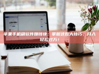 商洛Ames测试：看它如何守护药品纯度底线