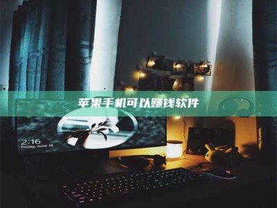 商洛⚠️第一次试药会不会有后遗症？答案在这里！意想不到的危害你可能不知道！